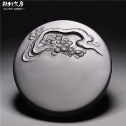 孤品名師老坑硯臺/鬆鶴暇齡/精品原石歙硯籽料天然高檔文房收藏 歷史價格詳細信息