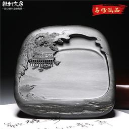 [ 雅集 ] 石猴子  傑佛瑞迪佛/著  何致和/譯  皇冠文化/2004年初版  J57 歷史價格詳細信息