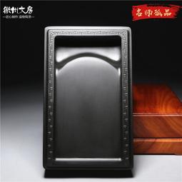 歙硯典藏 老坑原石硯臺 經典素硯 天然原石硯臺兼端硯文房收藏 歷史價格詳細信息