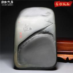 天然高檔老坑 頂級 和闐墨翠青玉 精雕 雙龍拱珠 圓滿墜子 ~~ 很特殊少見的 雙龍造型 結實細膩 實品更漂亮 ~~TA 歷史價格詳細信息