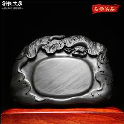 孤品名師精品硯臺/江山如畫/天然原石硯臺紫袍玉文房四寶端硯收藏 歷史價格詳細信息