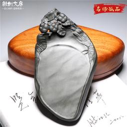 天然高檔老坑 頂級 和闐墨翠青玉 精雕 雙龍拱珠 圓滿墜子 ~~ 很特殊少見的 雙龍造型 結實細膩 實品更漂亮 ~~TA 歷史價格詳細信息