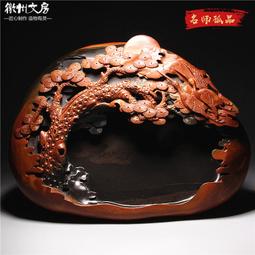 四月遐原創桂花黑檀木髮簪茶服漢服旗袍中秋復古風木簪日常國風 歷史價格詳細信息