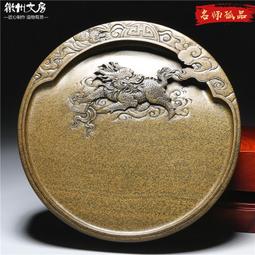 品名：精品老料壽山芙蓉棉體魚籽凍印章 規格：3.2x3.2x10.1厘米 產地：福建.壽山 壽山石 印章 擺件 二手【國玉之鄉二店】637 歷史價格詳細信息