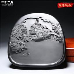 品名:精品丹東玻璃晶印章 規格:2.3X2.4X6.0厘米 產地:丹東 編號:180號 描 壽山石 印章 擺件 二手【國玉之鄉二店】316 歷史價格詳細信息