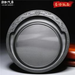 老坑硯臺 典藏/雲海歸來/水玄坑水波紋原石硯臺龍尾山老坑硯手工 歷史價格詳細信息