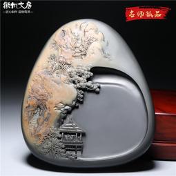 [暈]金棕吉象如意吊墜.無裂冰一點.雕刻不錯.規格57.2/ 歷史價格詳細信息