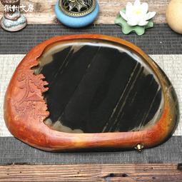 ！歙硯茶盤、干泡臺、壺承、茶托。精品硯臺、干泡。 歙硯修水石彩帶 尺寸25.5*17.5*4.5厘米，無包裝-2899 歷史價格詳細信息