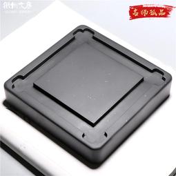 名師歙硯天然原石覓知音水波紋文房四寶禮盒書法用品端硯實用硯臺 歷史價格詳細信息