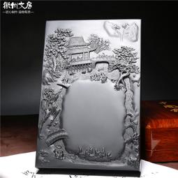 名師作品 蘭亭序 孤品老坑原石硯臺手工老坑原石硯臺兼端硯文房 歷史價格詳細信息