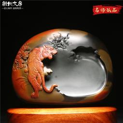 天然高檔老坑 頂級 和闐墨翠青玉 精雕 雙龍拱珠 圓滿墜子 ~~ 很特殊少見的 雙龍造型 結實細膩 實品更漂亮 ~~TA 歷史價格詳細信息