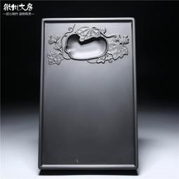 精品高檔文房四寶名師張子堅手工雕刻天然原石安徽歙縣龍尾山老坑黑龍尾歙硯端硯書法國畫創作專用筆擱筆架山 歷史價格詳細信息