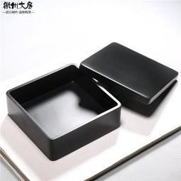 名師歙硯老坑 帶蓋素意 老坑黑龍尾原石硯文房學生書法小楷禮品硯 歷史價格詳細信息
