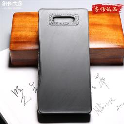 名師老坑精品/一品洞天/四大名坑老坑眉紋硯臺歙硯籽料高檔文房端 歷史價格詳細信息