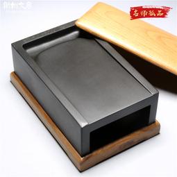 名師老坑精品/宋式抄手硯/經典文人素硯原石硯臺書法繪畫歙硯端硯 歷史價格詳細信息