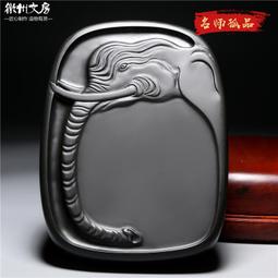 太平有象鎏金獸鎮紙文玩收藏擺件仿古清代吉祥瑞獸手工純銅鑄造 歷史價格詳細信息