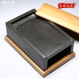 名師老坑精品/經典素硯/四大名坑老坑眉紋硯臺歙硯籽料高檔文房端 歷史價格詳細信息