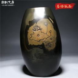 年年有余實木純筷子家 紅檀木防黴木筷成人防滑新尖頭方便紅木 歷史價格詳細信息