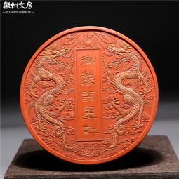 清雍正御制粉彩金地萬花將軍罐古董古玩收藏品真品景德鎮仿古瓷器 歷史價格詳細信息