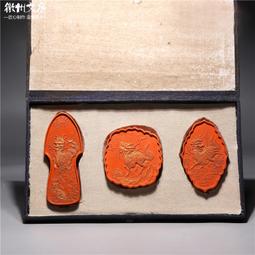 *【非遺】青花戲冠3D立體拼圖拼裝模型玩具國風擺件七夕禮dg 歷史價格詳細信息