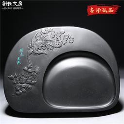 名師老坑精品/天籟無弦/天然原石硯臺歙硯籽料高檔文房禮收藏端硯 歷史價格詳細信息