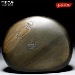 羲之精細松煙 曹素功敏楠氏徽墨 文房四寶書畫用品 名稱：羲之 材質：精細松煙 側款：徽歙曹素功敏楠氏造 尺寸-3567 歷史價格詳細信息
