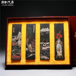 珍藏套裝 1987年制 清代老墨版 禮品款《梅花圖》曹素功收藏老墨塊 精品徽墨錠大塊陳墨條文房四寶筆墨紙硯 歷史價格詳細信息
