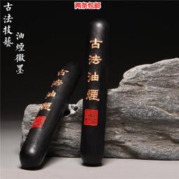 【老油條】一滴淨 蘆薈多酚 洗碗精 1L 柑橘植萃 / 檸檬植萃 楓康 歷史價格詳細信息