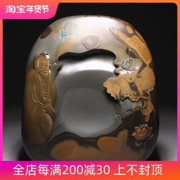 中國歙硯《彌勒佛》名師老坑籽料硯臺原石意境兼龍尾硯端硯 歷史價格詳細信息