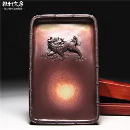 柯崇大師作品/麒麟獻瑞/精品紫袍玉原石硯臺老坑硯高檔文房端硯 價格比較,價格查詢,歷史價格詳細信息