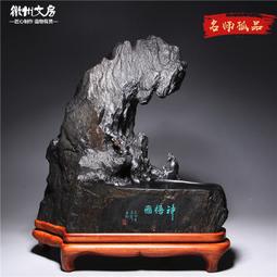 高檔工藝臺灣伸縮引磬純銅引慶引擎銅磬法器手磬寺廟佛具用品念佛 歷史價格詳細信息