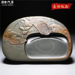 天然高檔老坑 頂級 和闐墨翠青玉 精雕 雙龍拱珠 圓滿墜子 ~~ 很特殊少見的 雙龍造型 結實細膩 實品更漂亮 ~~TA 歷史價格詳細信息