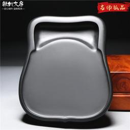 國家非遺/天然原石老坑眉紋四大名坑安徽歙縣高檔珍藏禮品文房四寶歙硯端硯書法國畫研磨墨塊專用硯臺名師 歷史價格詳細信息