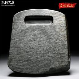 名師作品 蘭亭序 孤品老坑原石硯臺手工老坑原石硯臺兼端硯文房 歷史價格詳細信息