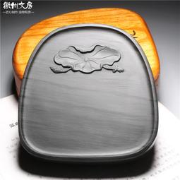 天然原石硯臺 喜上眉梢 正宗安徽歙硯名師設計文房高檔禮品收藏端 歷史價格詳細信息