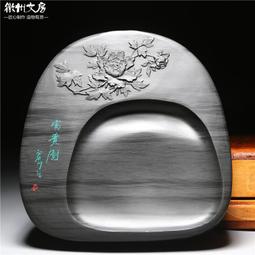 富貴四禧伴手禮  茶禮盒｜整組內含：黑豆菊花茶+黑豆穀物茶+黑豆桂花茶+黑豆牛蒡茶(32包入) 歷史價格詳細信息