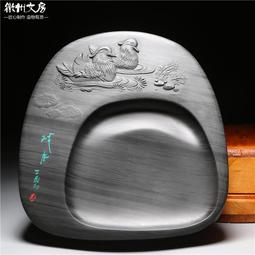 天然原石硯臺 喜上眉梢 正宗安徽歙硯名師設計文房高檔禮品收藏端 歷史價格詳細信息