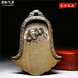 名師歙硯精品老坑硯臺寒江獨釣高檔歙硯天然原石龍尾文房四寶禮盒 歷史價格詳細信息