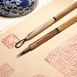 純紫毫兼毫狼毫專業級長鋒瘦金體毛筆套裝高檔專業行書小楷練毛筆字書法小毛筆工筆白描勾線筆國畫專用小號細217 歷史價格詳細信息
