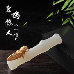 玉器尺 國立臺灣史前文化博物館 政府出版品 歷史價格詳細信息