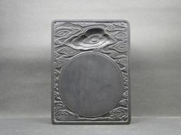端硯北嶺「綠端」硯，近六吋梨形平板硯，帶有金皮品相，層理密緻，絹雲母含量極高，鋒鋩細膩，發墨如油，媲美歙硯，賞心悅目！ 歷史價格詳細信息