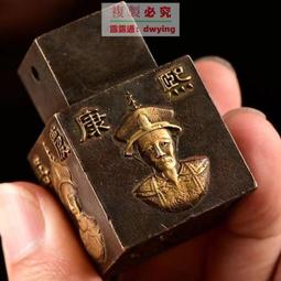 新款純銅文殊劍擺件密宗法器藏式用品家居用品擺件文殊劍擺件 歷史價格詳細信息