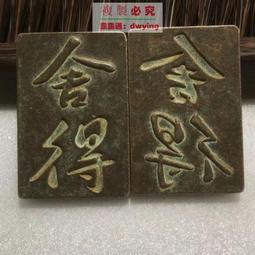 古玩雜項收藏黃銅文殊菩萨銅像銅佛小擺件供奉佛像老銅器老物件 歷史價格詳細信息