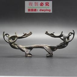 古玩雜項收藏文房四寶書法用品雙龍筆架筆擱 歷史價格詳細信息