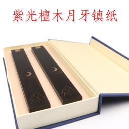 【熱賣】黑檀木鑲黃楊木臥香爐焚香插家用沉香檀香香爐木質線香盒 歷史價格詳細信息