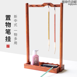 12件套多功能眼鏡鐘錶修理工具包  小螺絲刀起子【NF504】 歷史價格詳細信息