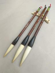 80年代凈純三相羊毫京提，高定款小長峰，極品細光峰純羊毫2支打包，牛角斗牛角頂，毛質細膩，極其軟糯，做工精細-677 歷史價格詳細信息