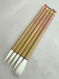 80年代金獸牌3支細光峰純羊毫打包，白鶴落山峰小，手工刻字精美，做工精細。    出峰:3.8cm，口徑:8-988 歷史價格詳細信息