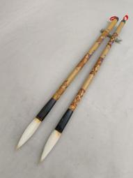 老宣筆2支打包，陳德森先生專用筆，80年代極品硬毫，兼毫大長峰，吳德尖贈。高定款回流2支打包，牛角斗，十分難-1928 歷史價格詳細信息