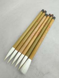 老宣筆2支打包，陳德森先生專用筆，80年代極品硬毫，兼毫大長峰，吳德尖贈。高定款回流2支打包，牛角斗，十分難-1928 歷史價格詳細信息